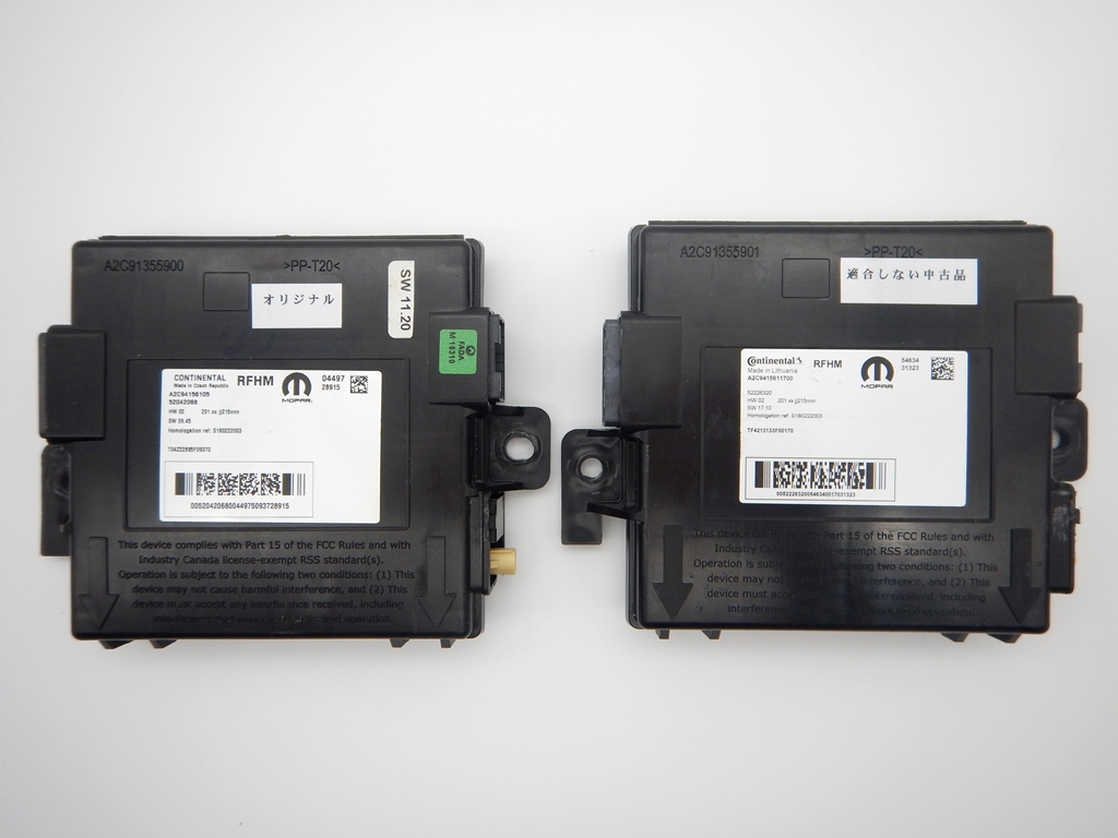 フィアット 500X / ジープ レネゲイド 他 RFHM（ラジオフリーケンシーハブモジュール）クローン作製