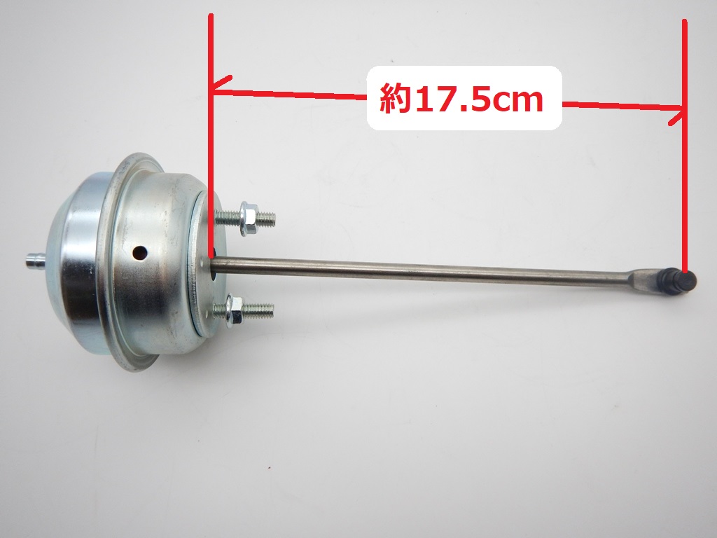 ベンツ M274 エンジン ターボアクチュエータ　社外品