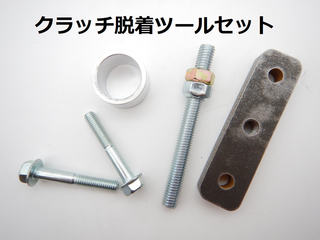 BMW ALPINA B5 / B6 / B7 スーパーチャージャー リビルトキット