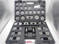 HCB TOOLS社製 ブレーキキャリパーツールセット 37ピース HCB-A2292