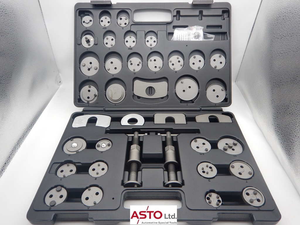 HCB TOOLS社製 ブレーキキャリパーツールセット 37ピース HCB-A2292