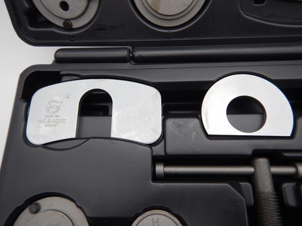 HCB TOOLS社製 ブレーキキャリパーツールセット 37ピース HCB-A2292