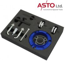 AST製 フォード/ ジャガー / ランドローバー フューエルポンプ リムーバー インストーラー AST5195