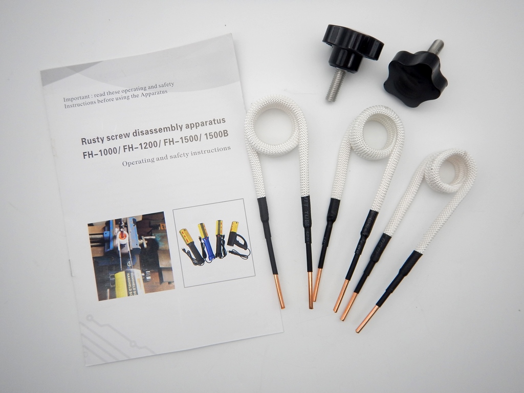 IH ヒーティング ボルトリムーバー