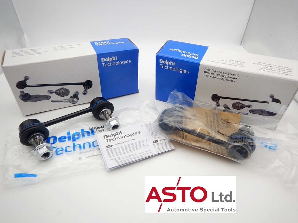 アルファロメオ ジュリエッタ ステルビオ リアスタビリンク 左右セット 1台分