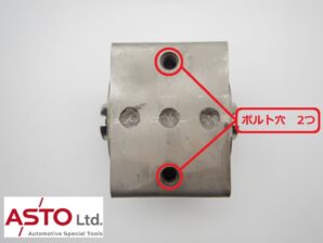 入手困難！ベンツ W124 500E トランスミッションマウント 1402400318