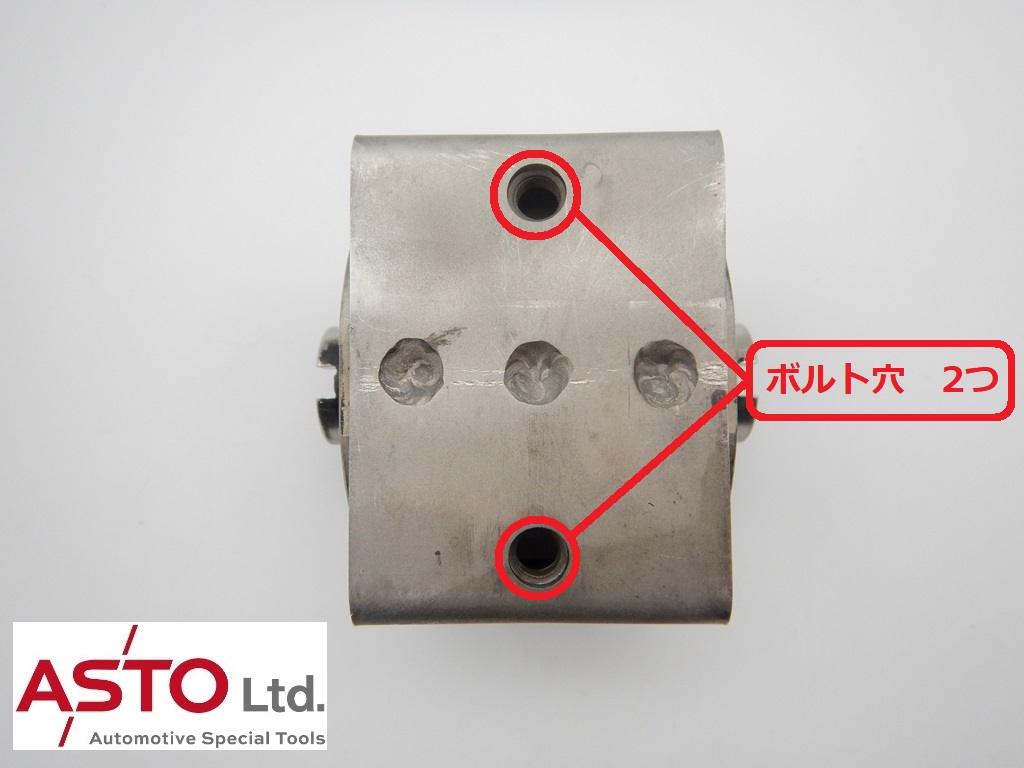 入手困難！ベンツ W124 500E トランスミッションマウント 1402400318