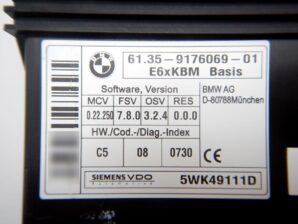 BMW E60 他 KBM(ボディーベーシックモジュール) クローン作製