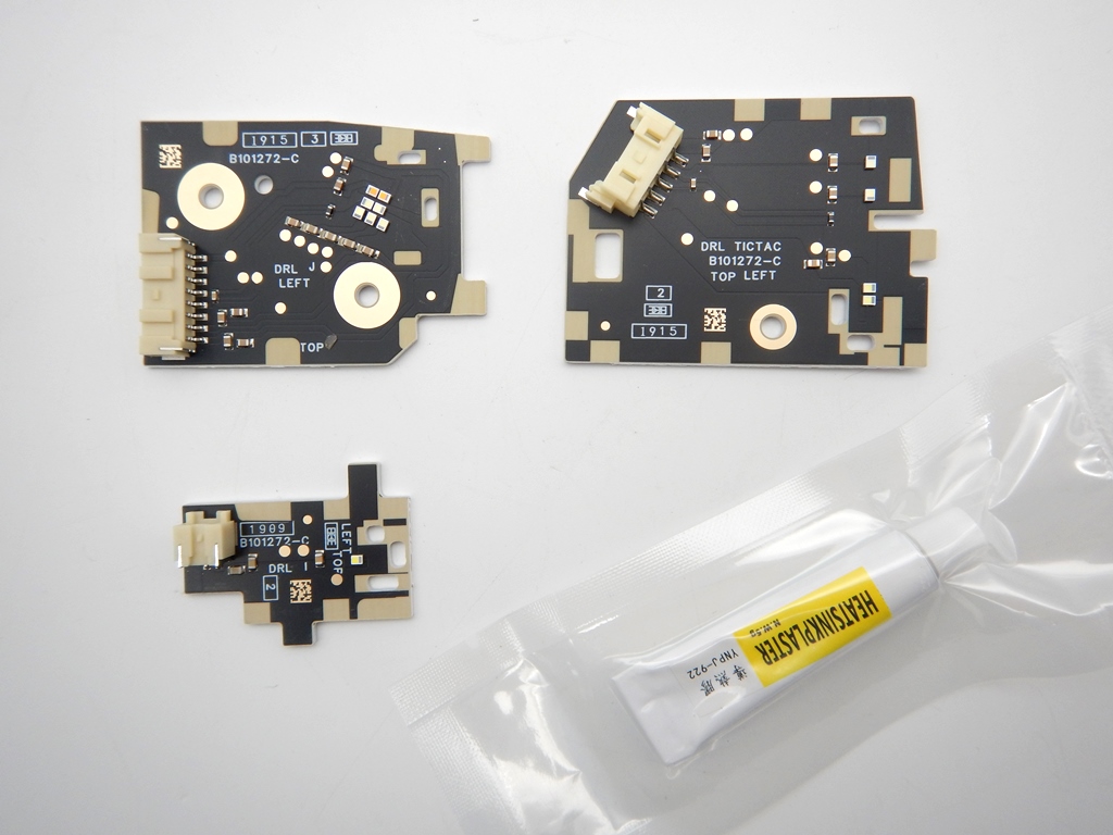 ランドローバー ヴェラール 右ヘッドライト デイライトターンシグナルモジュール