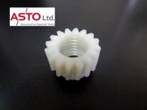 ベンツ W222 フロントシート 高さ調整モーター用 リペアギア