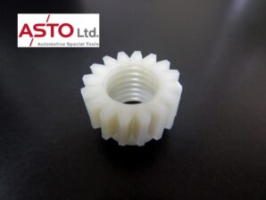 ベンツ W222 フロントシート 高さ調整モーター用 リペアギア