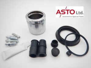 BMW E90 他 フロントブレーキキャリパー フルリペアキット