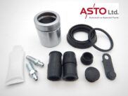 BMW E90 他 リアブレーキキャリパー フルリペアキット