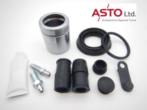 BMW E90 他 リアブレーキキャリパー フルリペアキット