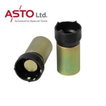 ジャガー / ランドローバー専用 ロッキングホイールナットリムーブ アダプター2個セット AST6189