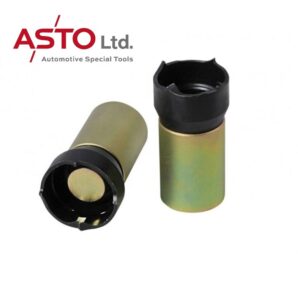 ジャガー / ランドローバー専用 ロッキングホイールナットリムーブ アダプター2個セット AST6189