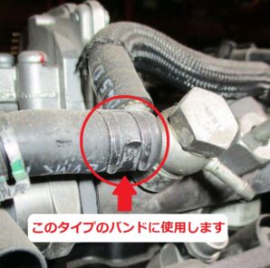 AST製 ホースクリッププライヤー フューエルライン等 VW / アウディー他　AST6066