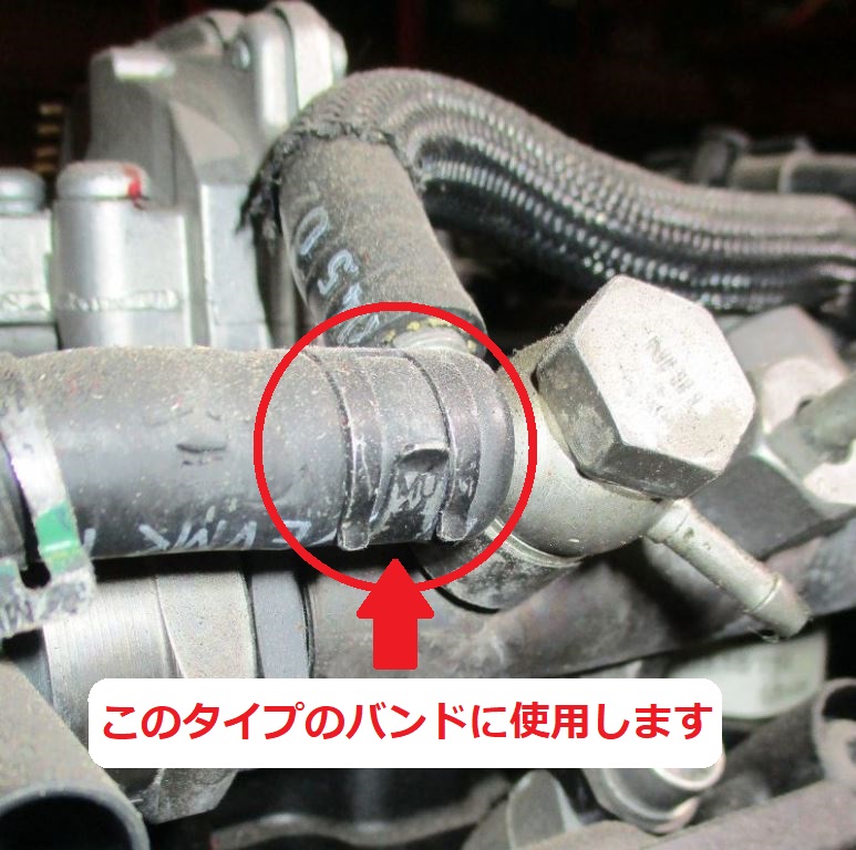 AST製 ホースクリッププライヤー フューエルライン等 VW / アウディー他　AST6066