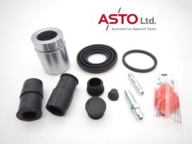 MG ローバー リアキャリパー フルリペアキット 1台分