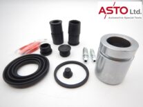 ジャガー XJS リアキャリパー フルリペアキット 1台分