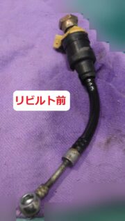 ポルシェ 964 ターボ サイクルバルブ / タイミングバルブ 現品リビルト