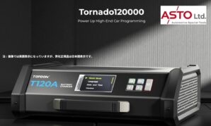 正規品 日本語版 安定化電源ユニット TOPDON TORNADO120000 (T120A) トップドン ティーイチニーマルエイ