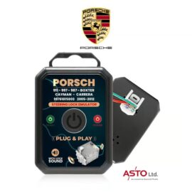 ポルシェ ステアリングロック エミュレータ ’05年～’12年 911 / ボクスター / ケイマン / カイエン