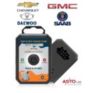 サーブ 9-5 ステアリングロック エミュレータ 2010年～2012年