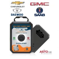 シボレー クルーズ ステアリングロック エミュレータ 2010年～2015年