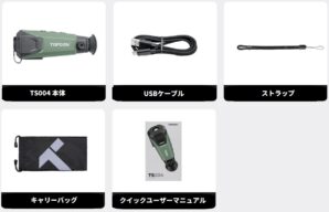 サーマル単眼鏡 TOPDON TS004(トップドンティーエスゼロゼロヨン)