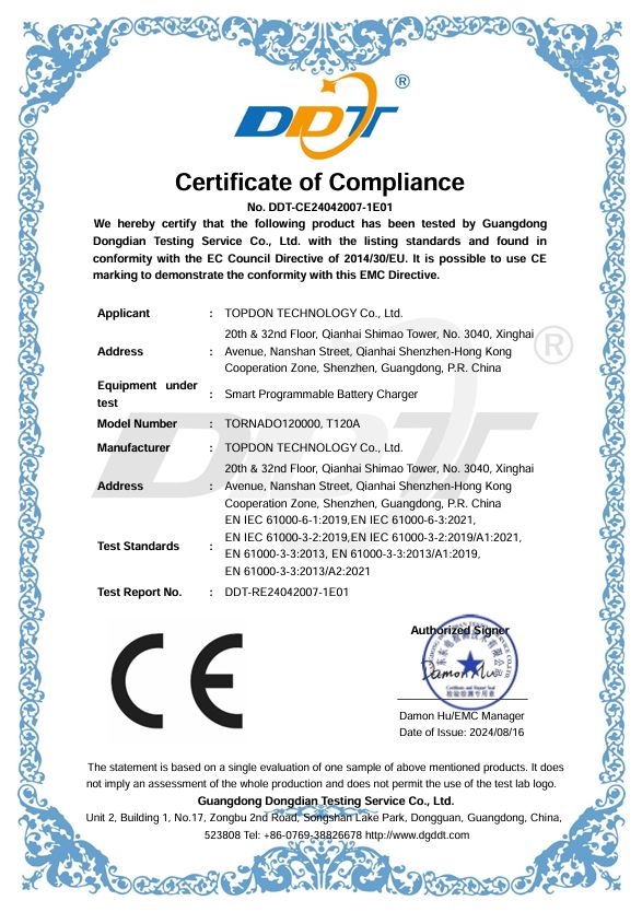TOPDON TORNADO120000 (T120A) は、規格認証取得と公的機関でのテストを受け安全性を認められています