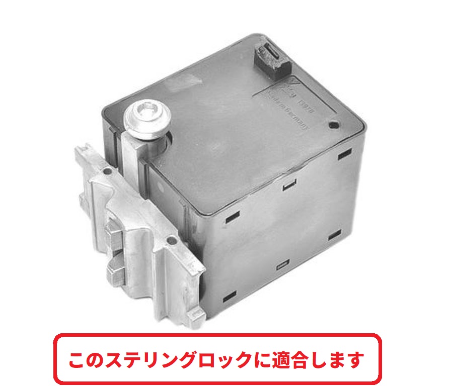 ポルシェ ステアリングロック エミュレータ ’05年～’12年 911 / ボクスター / ケイマン / カイエン