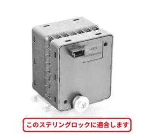 ポルシェ ステアリングロック エミュレータ ’05年～’12年 911 / ボクスター / ケイマン / カイエン