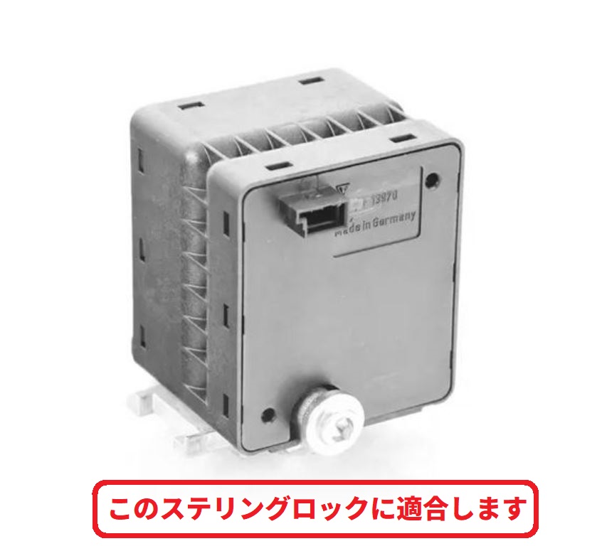 ポルシェ ステアリングロック エミュレータ ’05年～’12年 911 / ボクスター / ケイマン / カイエン