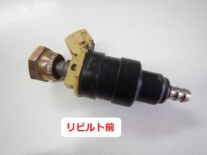 ポルシェ 964 ターボ サイクルバルブ / タイミングバルブ 現品リビルト