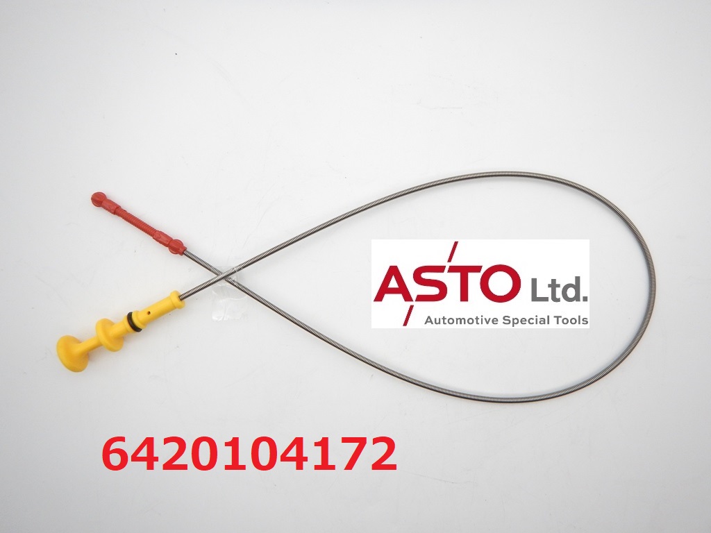 ベンツ M642 エンジンオイルレベルゲージ 6420104172