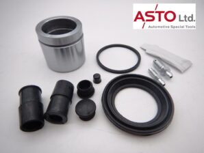 フィアット プント フロントブレーキキャリパー フルリペアキット