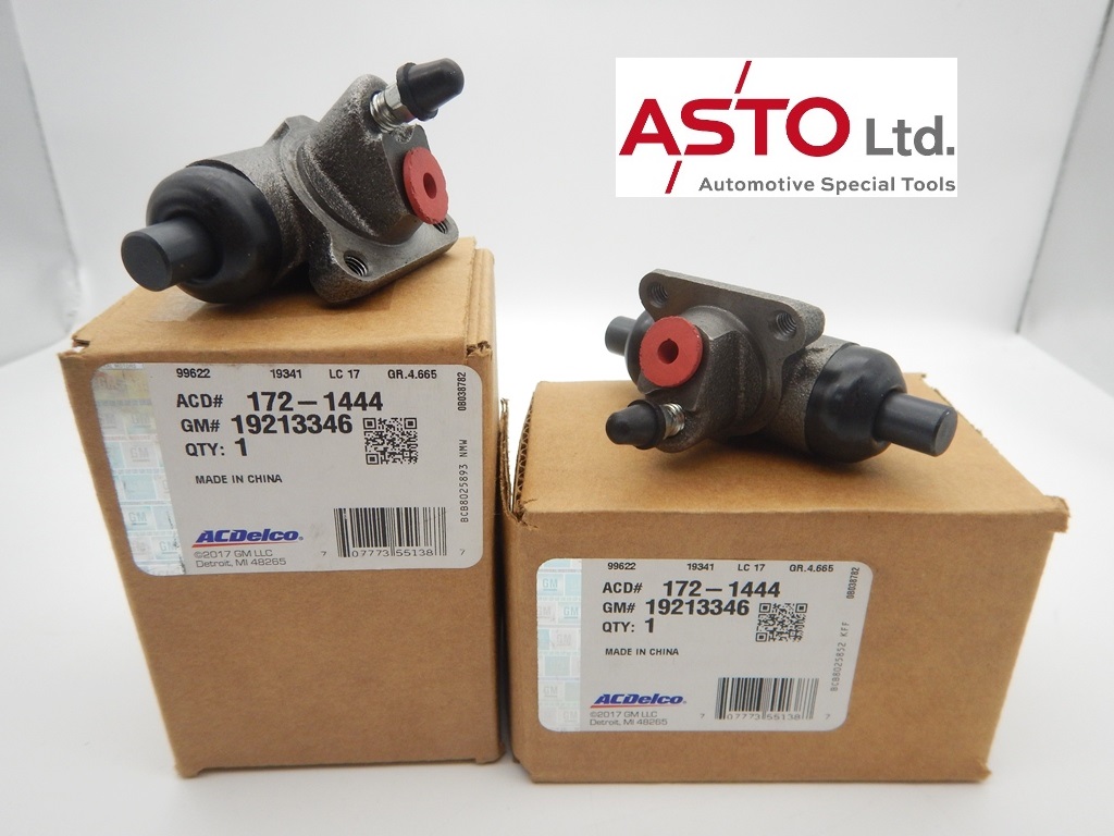 ポンティアック グランダム リアホイールシリンダー 2個セット 1台分