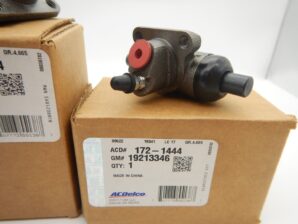 ポンティアック グランダム リアホイールシリンダー 2個セット 1台分