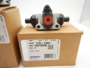 ポンティアック グランダム リアホイールシリンダー 2個セット 1台分