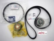 ミツビシ ギャラン シグマ タイミングベルト一式 & ブレーキパーツ