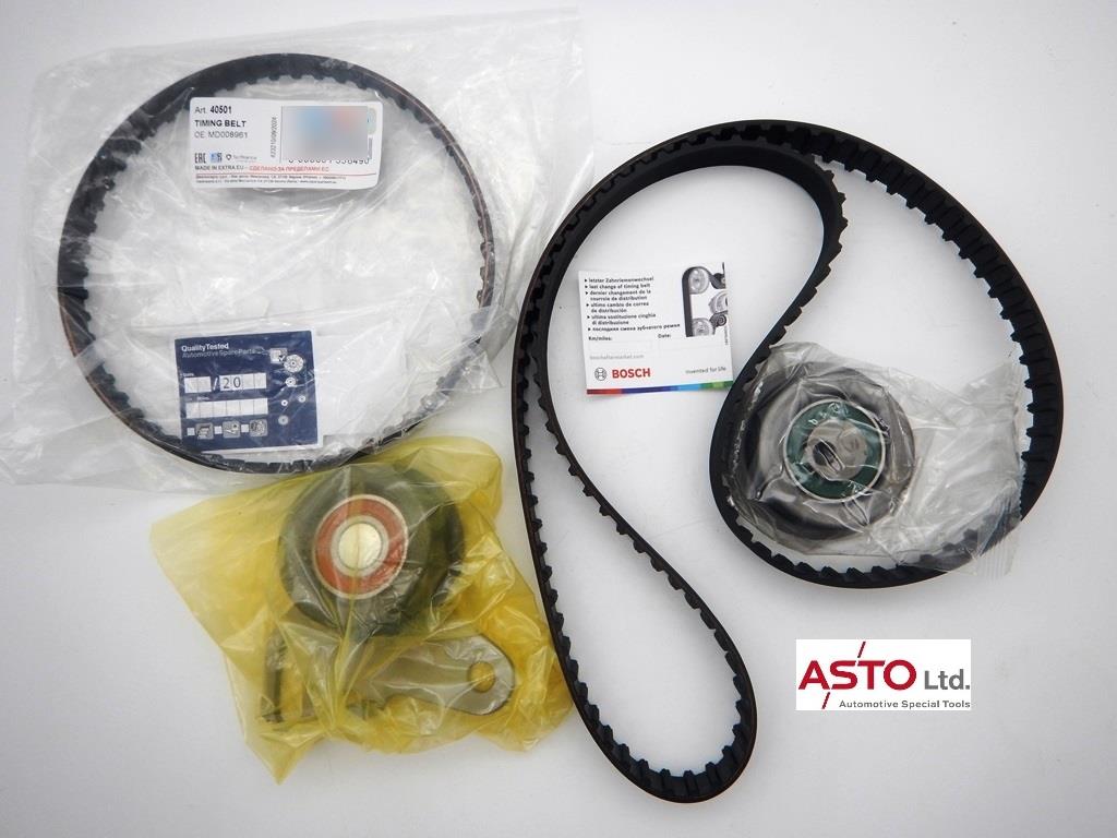 ミツビシ ギャラン シグマ タイミングベルト一式 & ブレーキパーツ