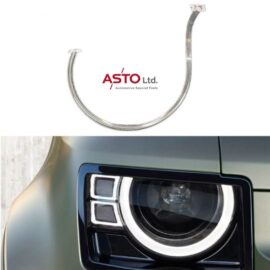 ランドローバー ディフェンダー (L663) デイライト 光ガイドチューブ 左