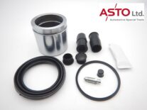 ベンツ W211 / W220 / R230 フロントブレーキキャリパー フルリペアキット