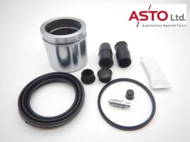 ベンツ W211 / W220 / R230 フロントブレーキキャリパー フルリペアキット