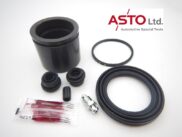 ベンツ W205 他 フロントブレーキキャリパー フルリペアキット