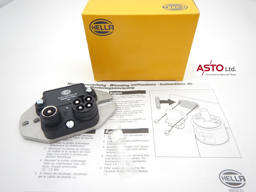 ベンツ W460 他 イグナイター HELLA