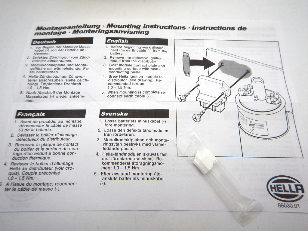 ベンツ W460 他 イグナイター HELLA