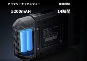 正規品 日本語版 バッテリーテスター TOPDON BT600 Plus（トップドンビーティーロッピャクプラス）