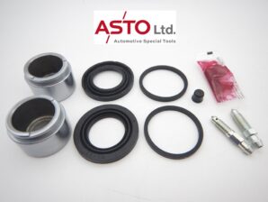 ベンツ W210 W220 他 リアブレーキキャリパー フルリペアキット 1台分 社外品